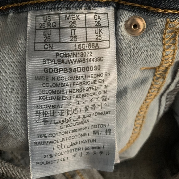 NWOT Guess Jeans, US 25 - Picture 2 of 3